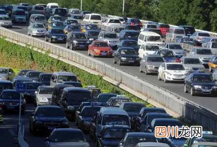 2021国庆学生能不能离校回家 ?