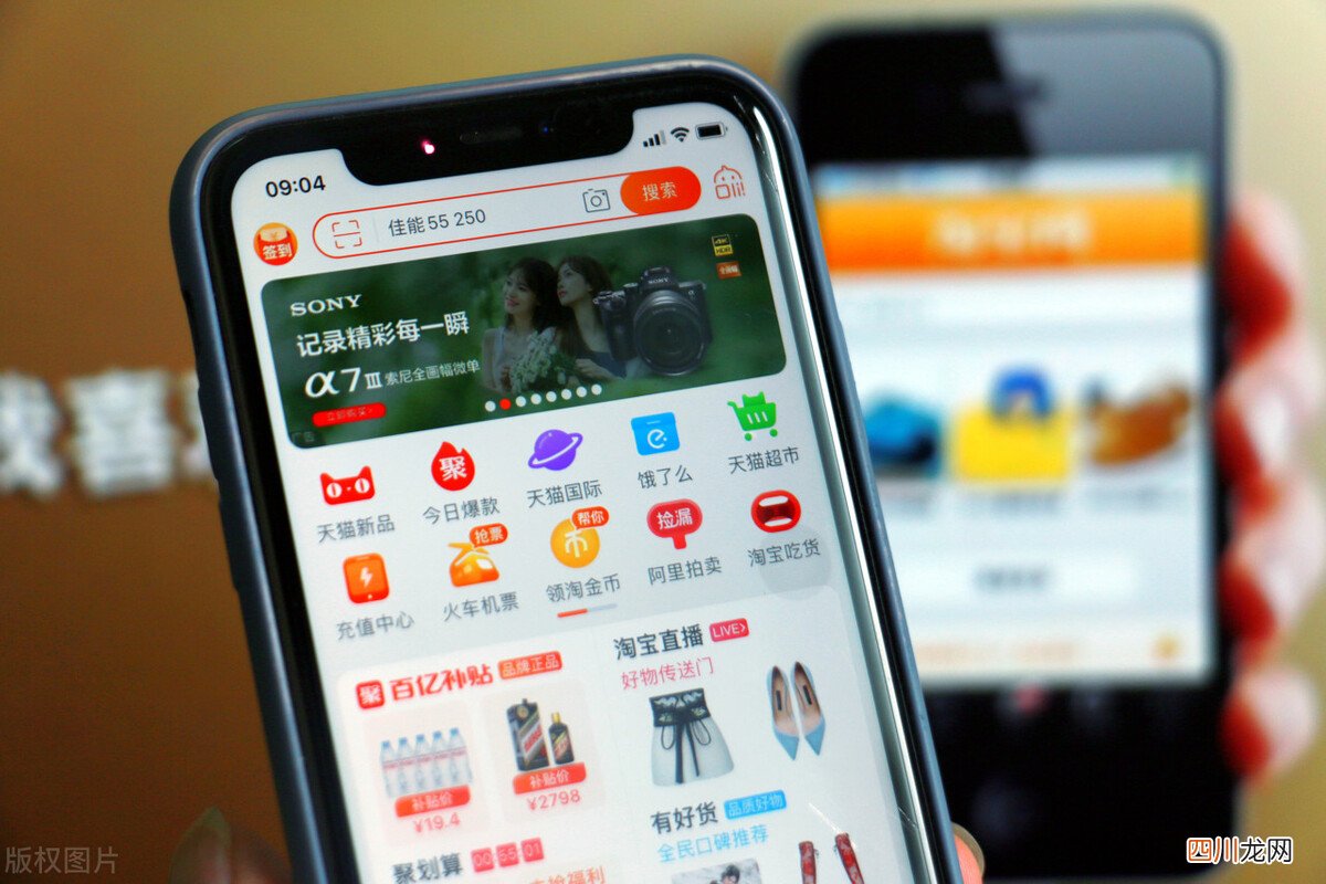 拼多多一次选2个不同的 拼多多怎么加入购物车一起付款