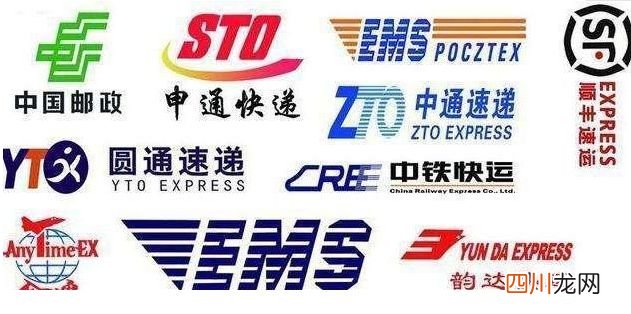 顺丰自动化物流设备 顺丰为什么那么快