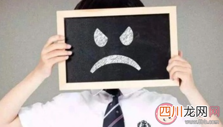 为什么中国父母总喜欢打击式教育 打压式教育真的好吗