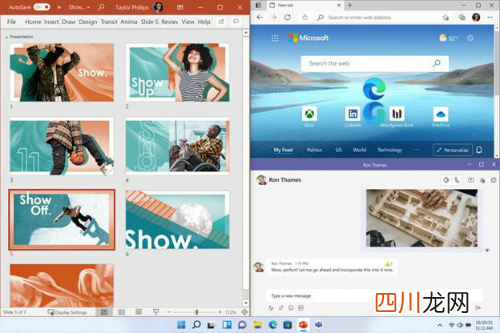 微软正式推出Windows 11系统 官方详解Win11全新功能变化