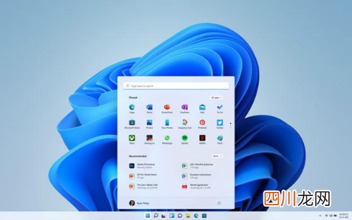 微软正式推出Windows 11系统 官方详解Win11全新功能变化