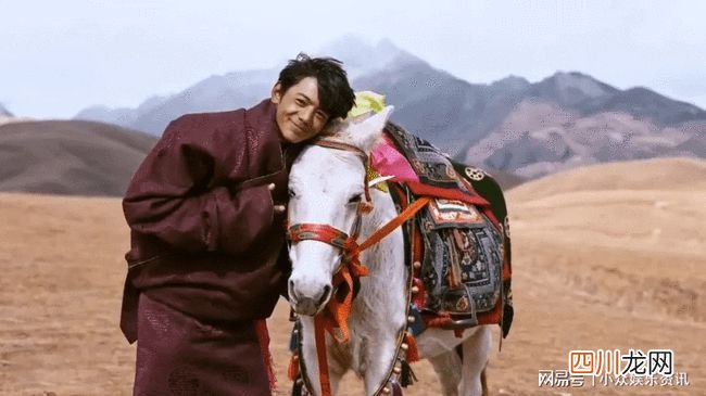 丁真成立工作室，正式踏入娱乐圈，他的这份纯真还能守住吗？