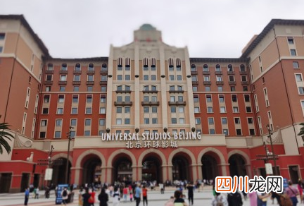 1.2米的小朋友在北京环球影城能玩哪些项目
