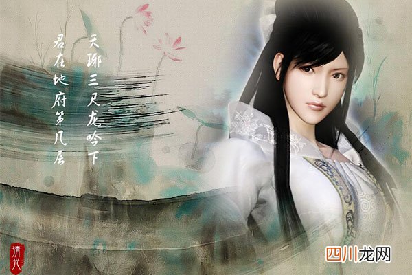 50部巅峰玄幻小说：悟空传上榜 第1开创武侠小说全新时代