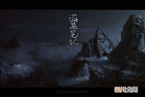 50部巅峰玄幻小说：悟空传上榜 第1开创武侠小说全新时代