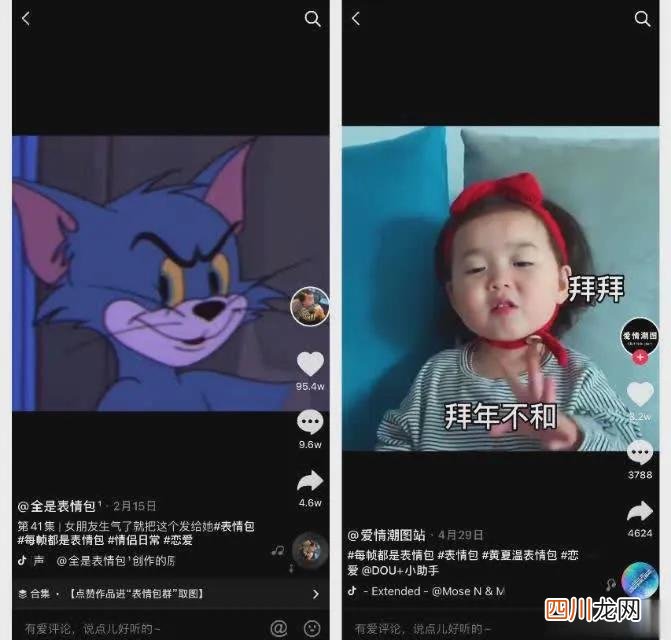 免费挣钱快的app 什么app能赚钱快又安全