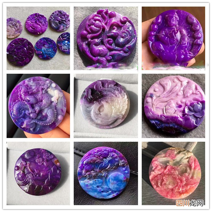 舒俱来怎么辨别真假？盘玩禁忌是什么？