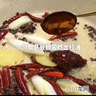 虎皮凤爪怎么做好吃 虎皮凤爪的做法