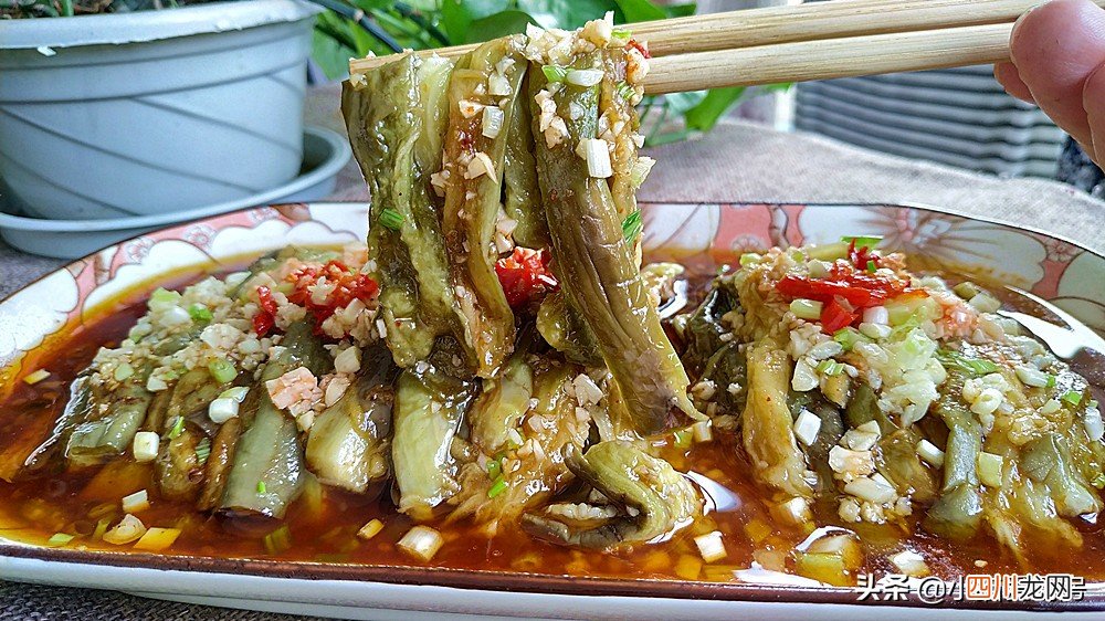爽口开胃 茄子怎么做好吃又简单