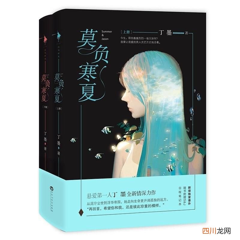 五本经典的都市职场言情小说！ 职场言情小说