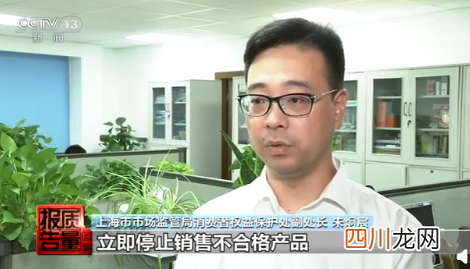 央视点名问题婴儿床有哪些牌子 怎么选购质量好的婴儿床