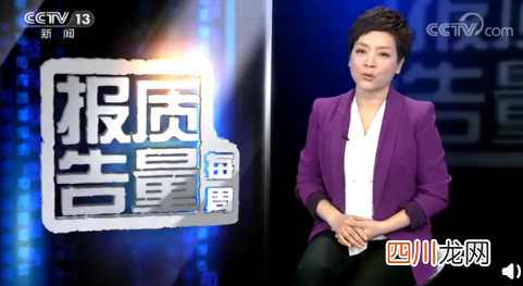 央视点名问题婴儿床有哪些牌子 怎么选购质量好的婴儿床