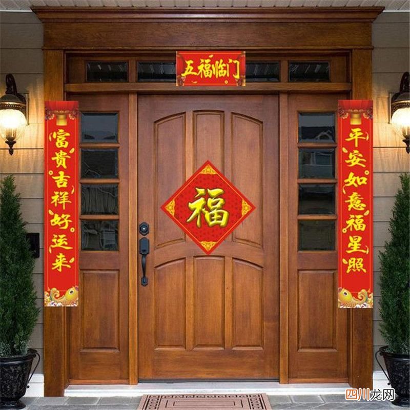 对联如何区分左右 对联左右哪个是上联