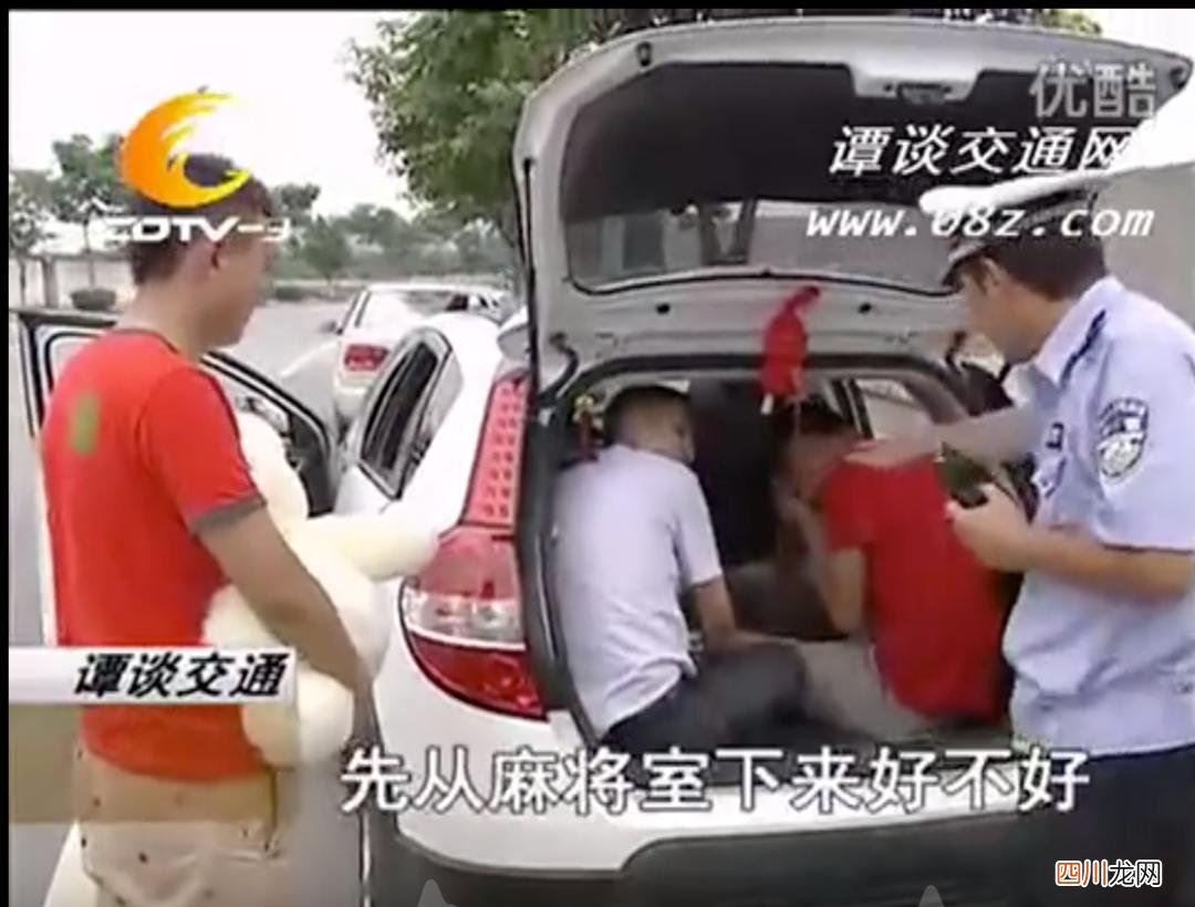 pua是什么意思？恐怖！可怕！PUA受害者带记者暗访PUA公司 却再次陷入“精神控制”
