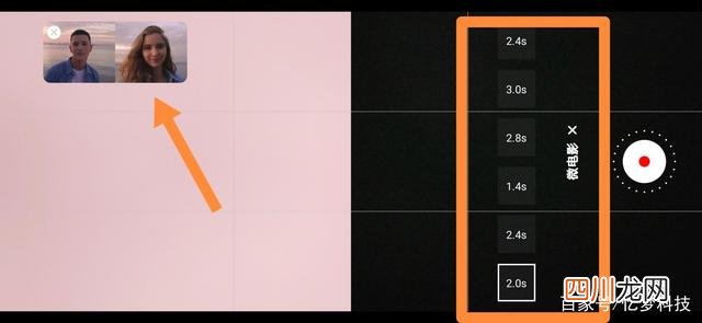 拍照什么手机好？如何挑翻一众骁龙888旗舰手机的？