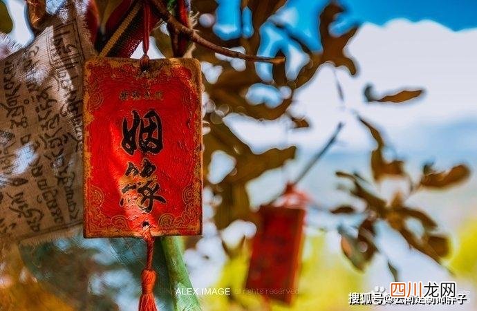 四川成都旅游攻略七日游自由行 云南7天滇北线游玩香格里拉 泸沽湖大理丽江攻略