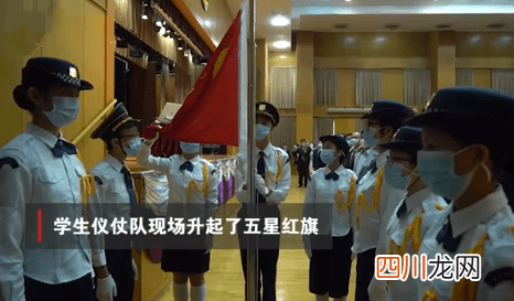 情人节文案:香港高校学子说祖国航天了不起 国家航天科学家团队走进校园掀起“航天热