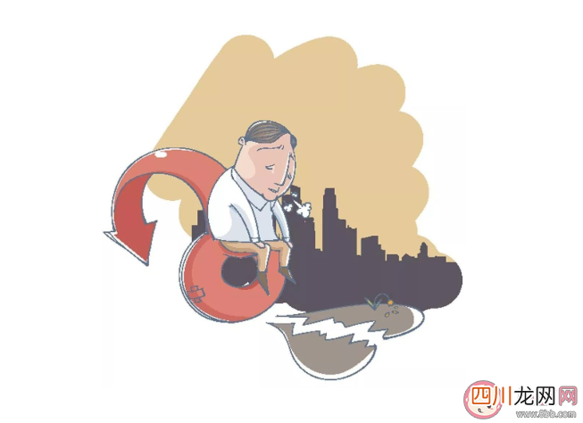 2020世界男性健康日是几月几日 男性健康小知识科普