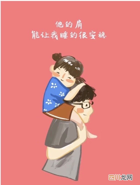 父亲节有什么感恩又可爱的文案 父亲节文案