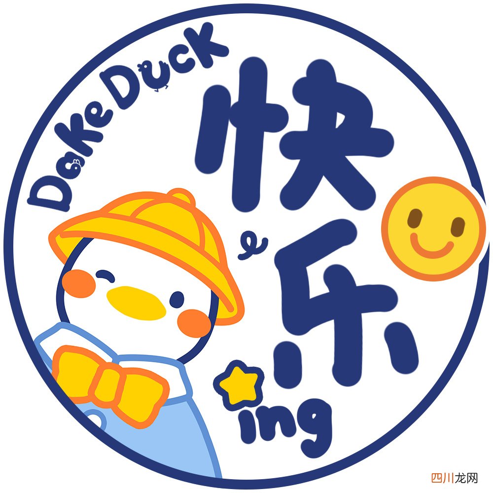 有趣的微信“拍一拍”文案来了 拍一拍有趣后缀文字
