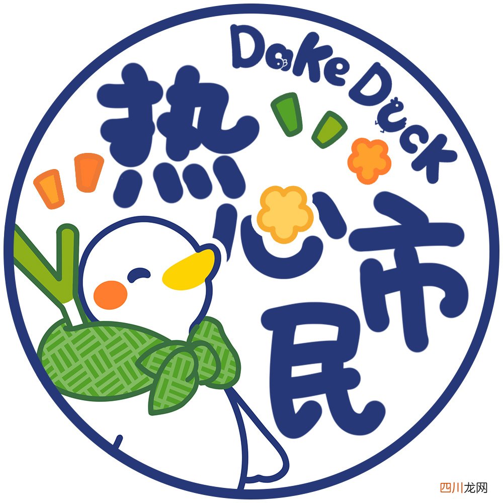 有趣的微信“拍一拍”文案来了 拍一拍有趣后缀文字