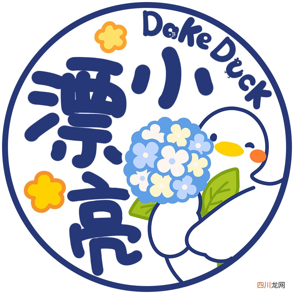 有趣的微信“拍一拍”文案来了 拍一拍有趣后缀文字