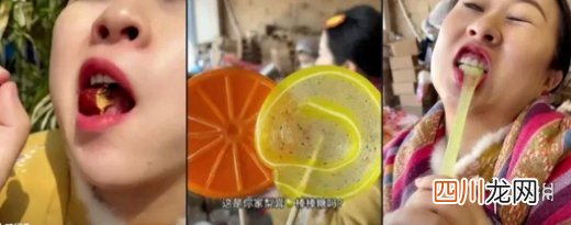 这是你家高粱饴吗是什么梗 这是你家高粱饴吗梗介绍