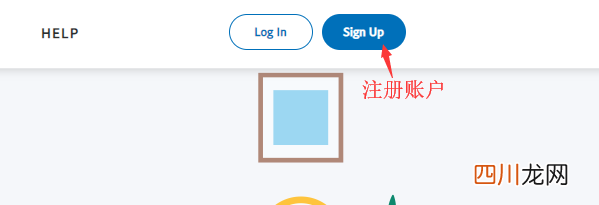 paypal邮箱注册 怎么注册paypal