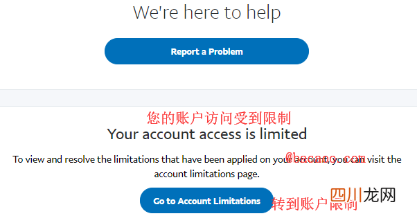 paypal邮箱注册 怎么注册paypal