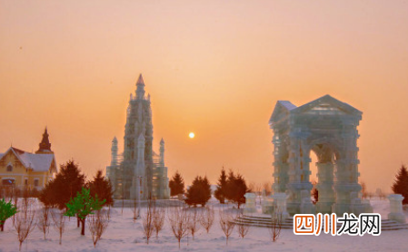 哈尔滨冰雪大世界2022春节开放吗