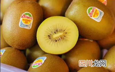 佳沛奇异果为什么那么贵
