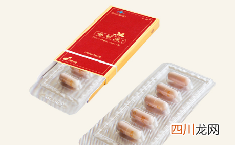 参百益胶囊哪里能买到