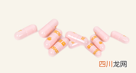 参百益胶囊哪里能买到
