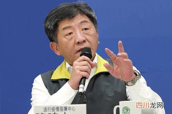 最新去台湾打工的条件 怎么去台湾
