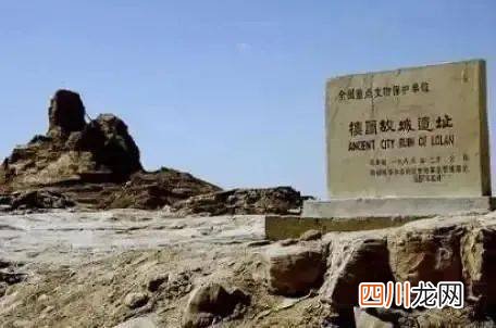 楼兰犯了什么错？为何李白、杜甫、王昌龄排着队要揍它？  宁北苏清荷小说全文免费阅读