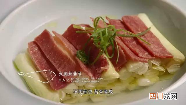 三伏至：赏一窗美景，寻一处清凉  宁北苏清荷小说全文免费阅读