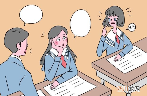 2021海南高考一分一段表 体育类考生文化课成绩排名