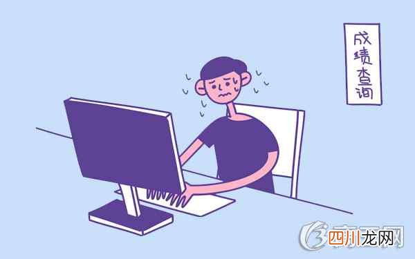 怎么查以前的高考成绩 往年高考成绩查询