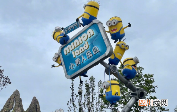 北京环球影城可以带平衡车吗
