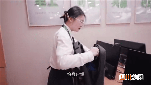中传95后硕士毕业去卖房 yyds什么意思