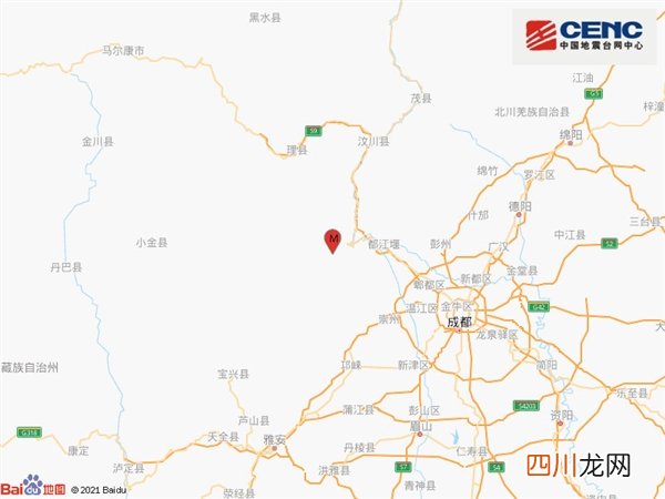四川汶川县发生4.8级地震：可能还是2008年的余震