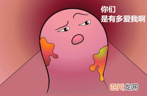这两个小妙招科学且有效，菊花舒服多了 痔疮外痔肉球怎么消除