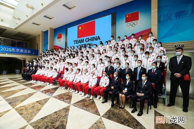 东京奥运会开幕式出场顺序：中国代表团第111个出场 jrs低调看高清直播