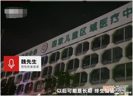 海棠书屋：母亲目睹父女被火吞没！杭州电瓶车爆燃女孩烧伤95%或终身插管