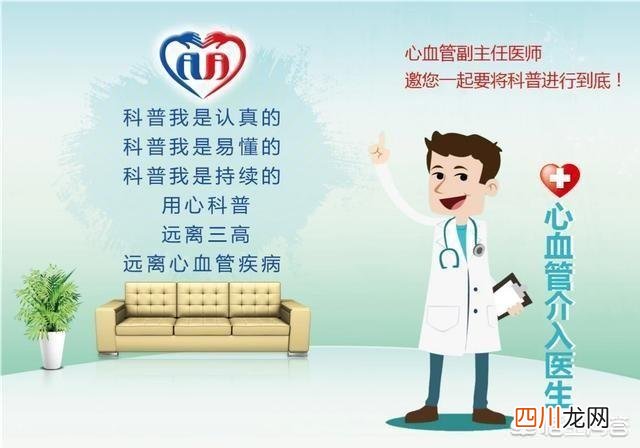 血压正常值标准是多少？ 血压多少正常范围内