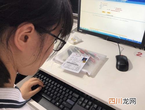 2021四川高考分数线公布，文科分数线创新高，考生：540分上二本  四川高考分数线