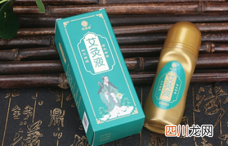百年扁氏艾灸液一天用几次