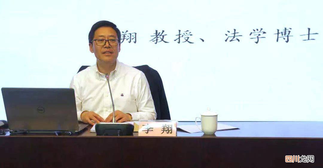信息网络犯罪包括哪些犯罪 网络犯罪有哪些