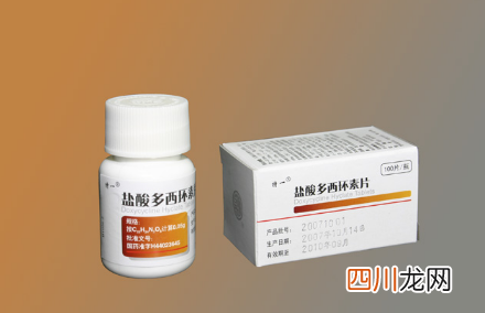 解脲支原体吃了10天多西环素